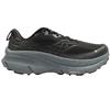 SAUCONY S101839 1002 GUIDE TRAINER - BLACK MULTI
